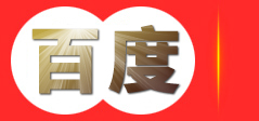 茅台镇酒_酱香型白酒_53度酱香酒厂家_华星酒业-烟台渔大妈健康餐饮管理有限公司