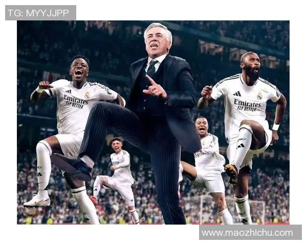 皇马与顿矿工对决前瞻分析及比赛结果预测